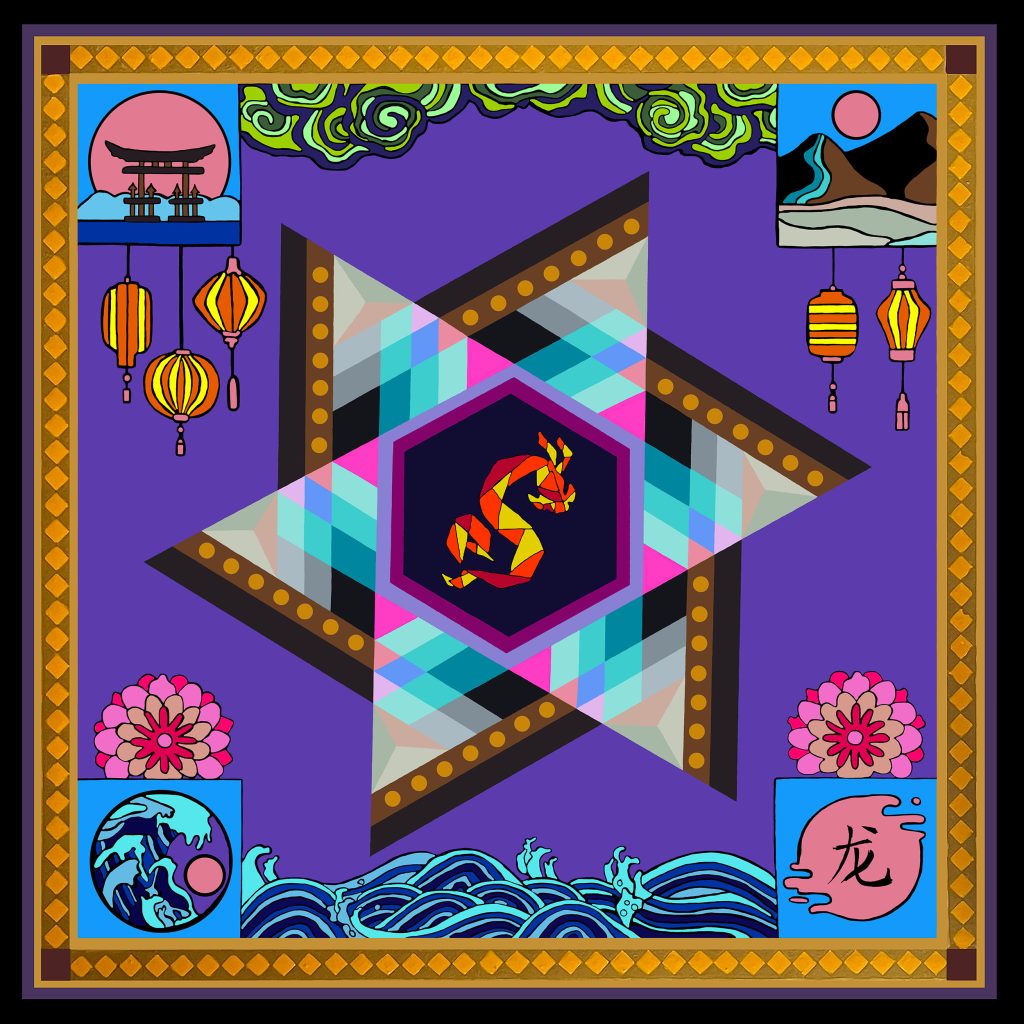 Year-of-the-Dragon-by-Chris-Freyer-Art